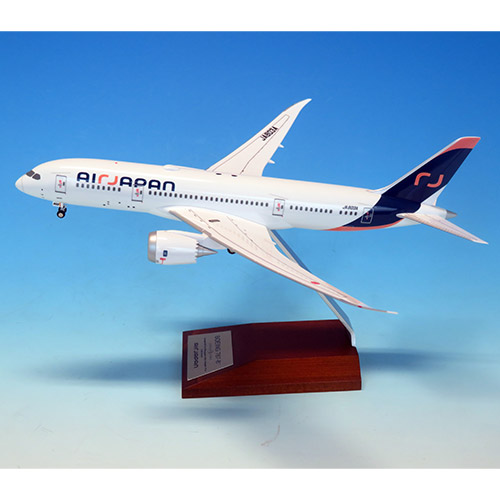 1：200 BOEING 787-8 JA803A Air JAPAN 新塗装 スナップフィットモデル