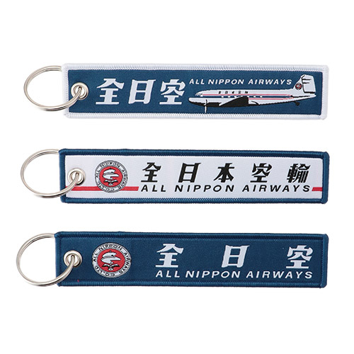 ANAオリジナル＞レトロモチーフ フライトタグ3本セット（ネイビー）