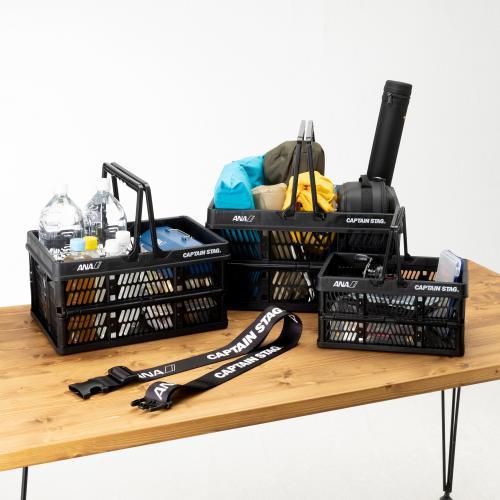 ANAオリジナル＞キャプテンスタッグハンディコンテナセット（ベルト