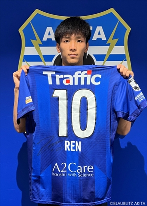 HATTRICK（ハットトリック）-選手の想いをファンへ届ける公式