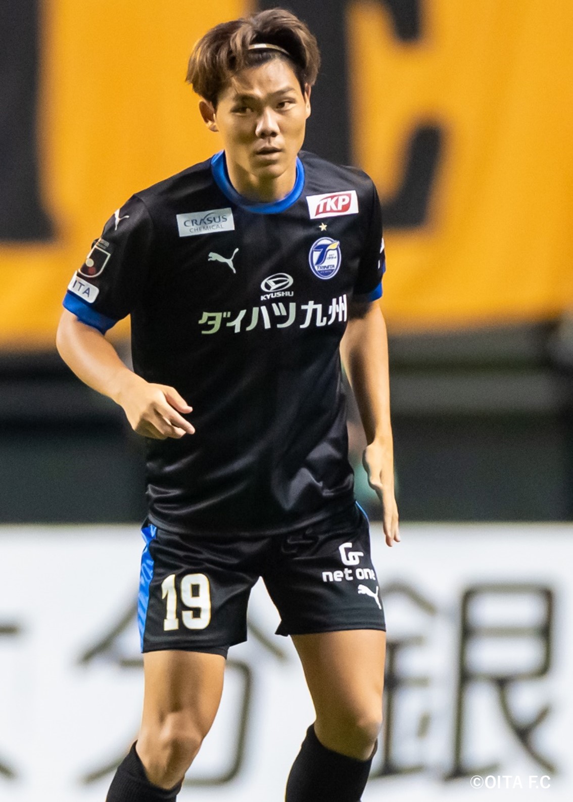 天笠泰輝 大分トリニータ 2025リミテッドユニフォーム 3XL HATTRICK