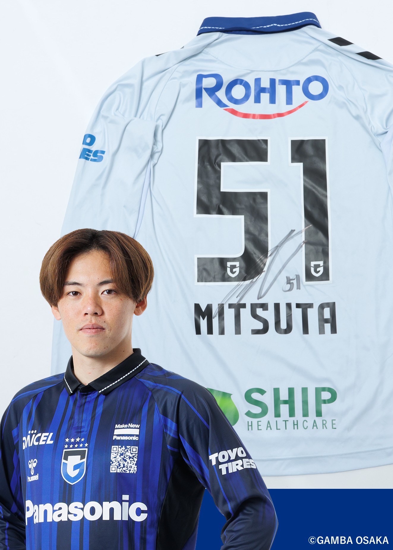 HATTRICK（ハットトリック）-選手の想いをファンへ届ける公式