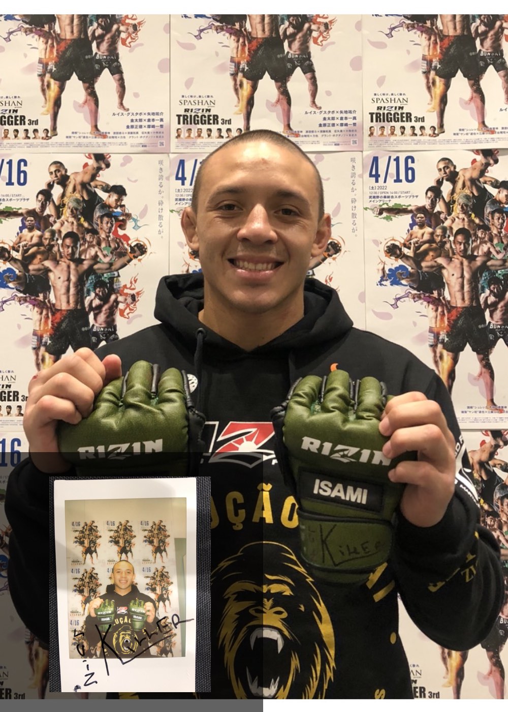 RIZIN オープンフィンガーグローブ XL ルイス・グスタボ堀江圭功サイン入