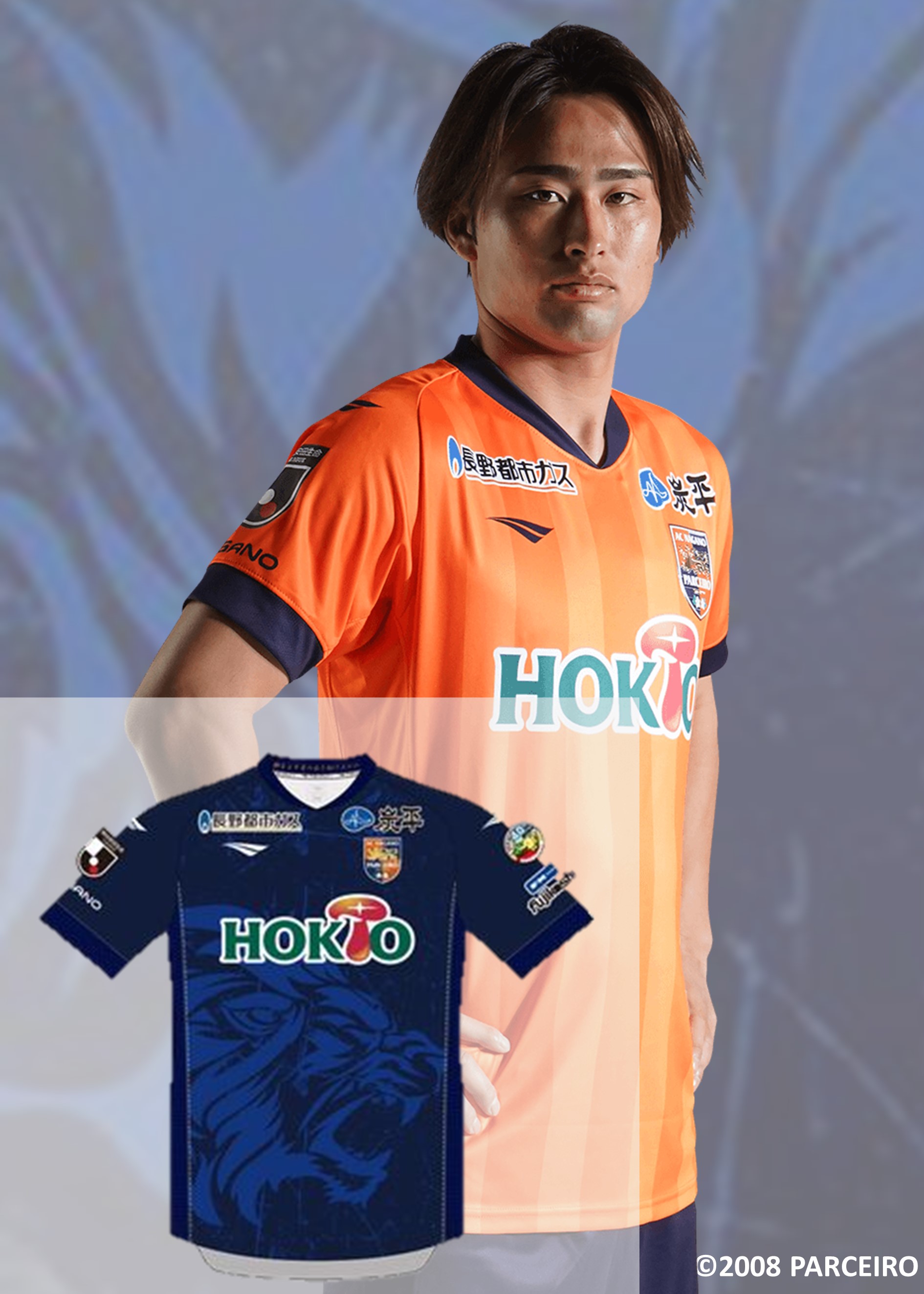 HATTRICK（ハットトリック）-選手の想いをファンへ届ける公式