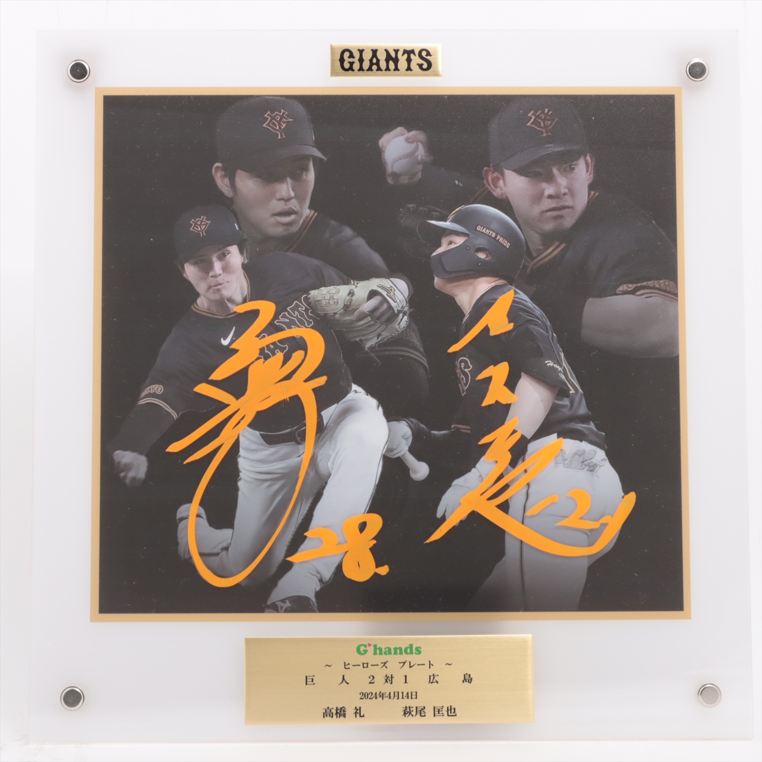 BIGBANG ドームツアー記念ポスター 直筆サイン入り 【公式通販】