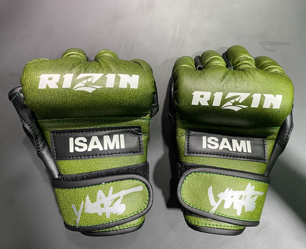 超貴重！RIZIN 斎藤裕選手 Mサイズ直筆サイングローブ 【公式通販】
