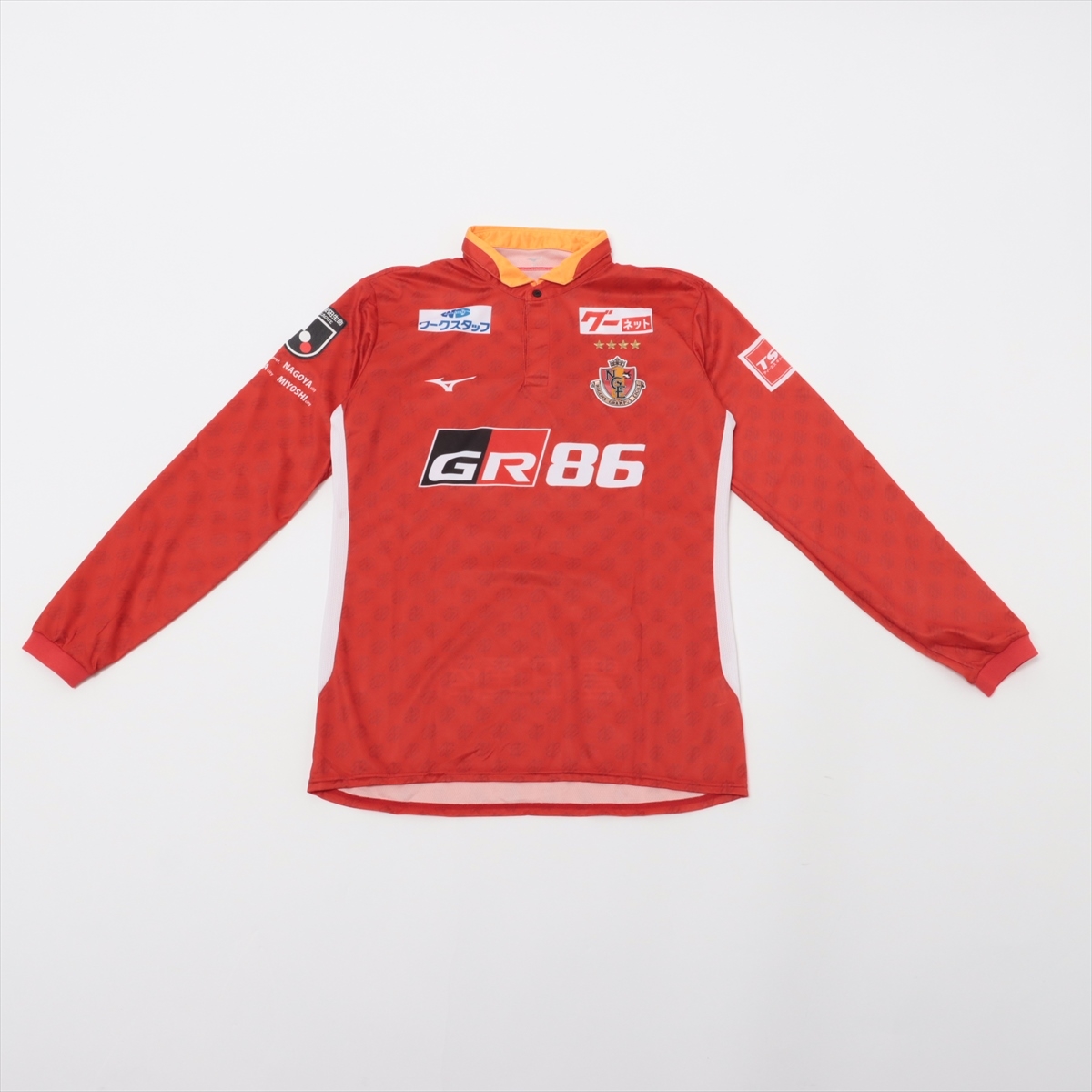 HATTRICK（ハットトリック）-選手の想いをファンへ届ける公式