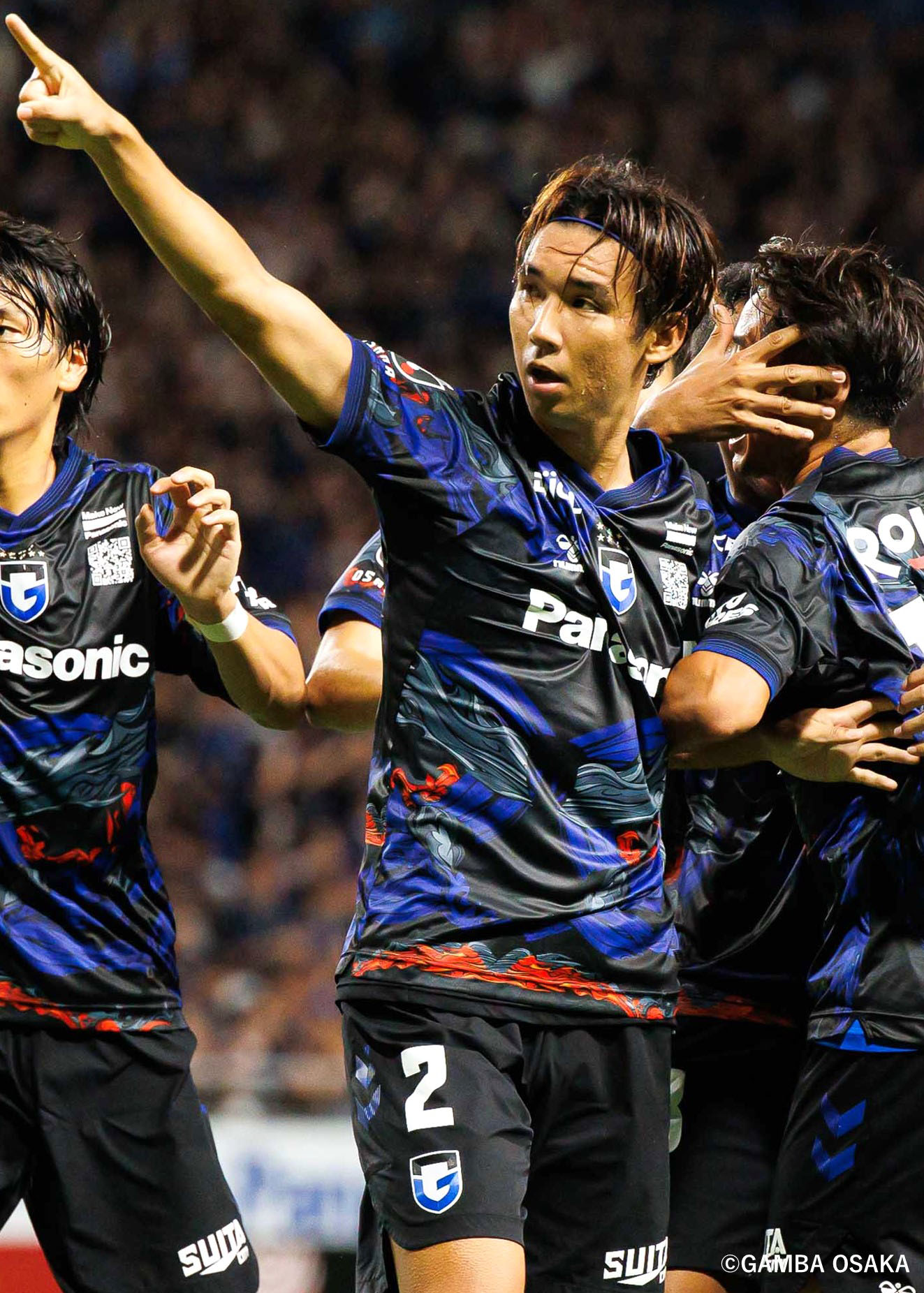 ガンバ大阪 黒川圭介2024ユニフォーム ガンバ大阪 ユニフォーム 2024年