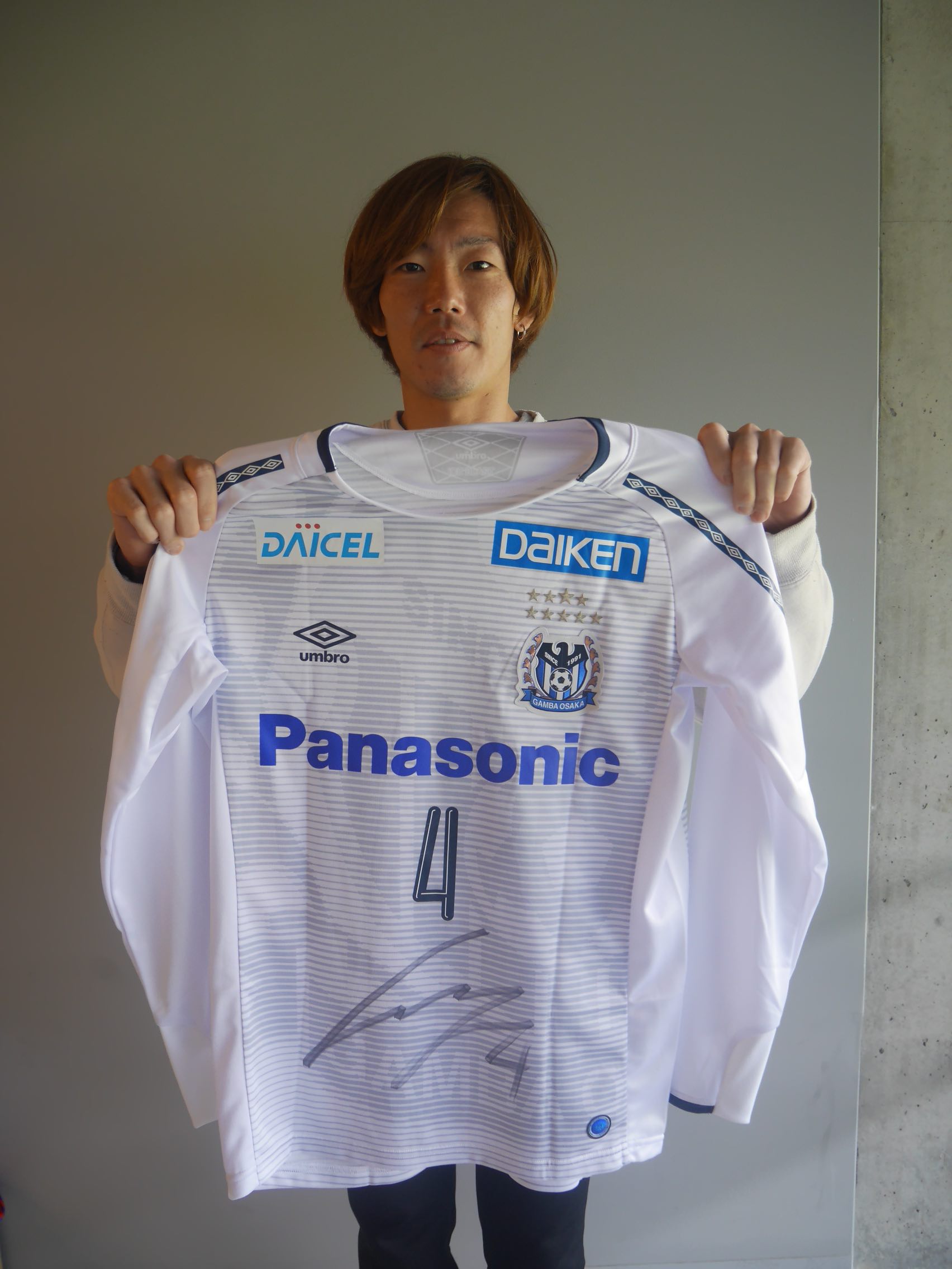 大阪ガンバ 遠藤保仁サイン入りユニフォーム 大阪ガンバ 遠藤保仁