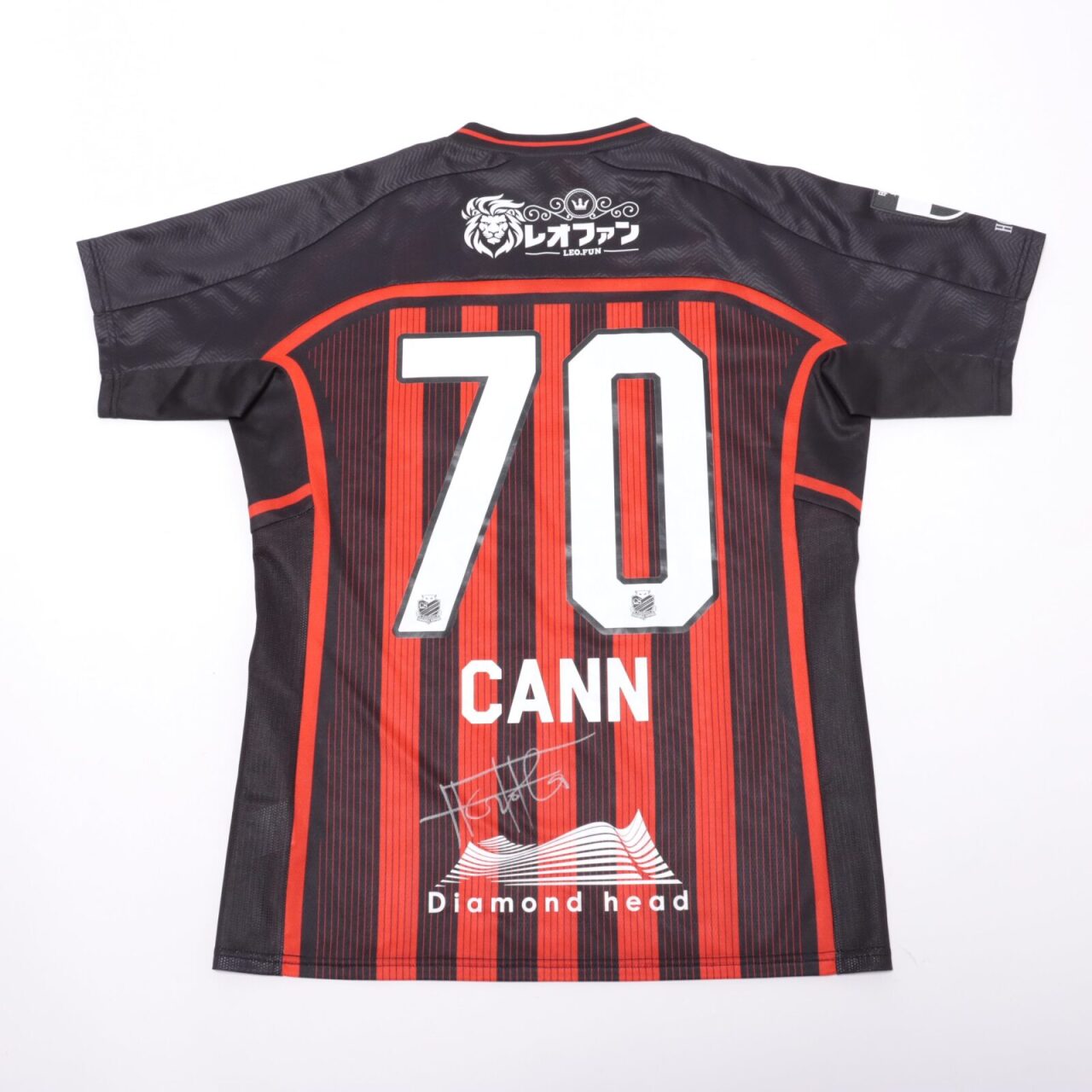 北海道コンサドーレ札幌 2020レプリカユニフォーム 深井一希 #8 北海道