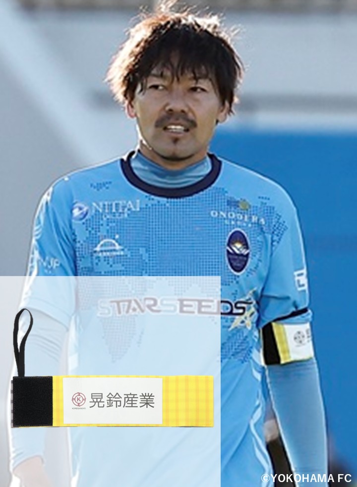 HATTRICK（ハットトリック）-選手の想いをファンへ届ける公式