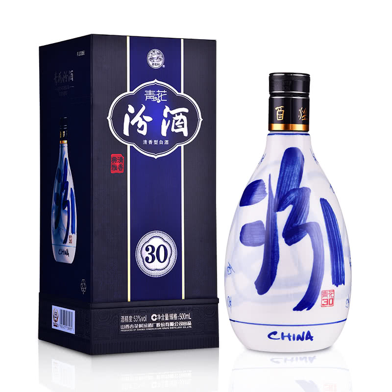 汾酒53度30青花清香型白酒500ml（53%）_500毫升/瓶_汾酒