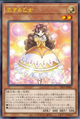 遊戯王 LIMITED PACK オシリスレッド 12box 遊戯王 LIMITED PACK GX