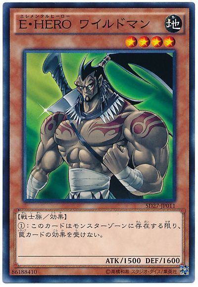 遊戯王 LIMITED PACK GX -オシリスレッド 12BOX Amazon.co.jp: 遊☆戯