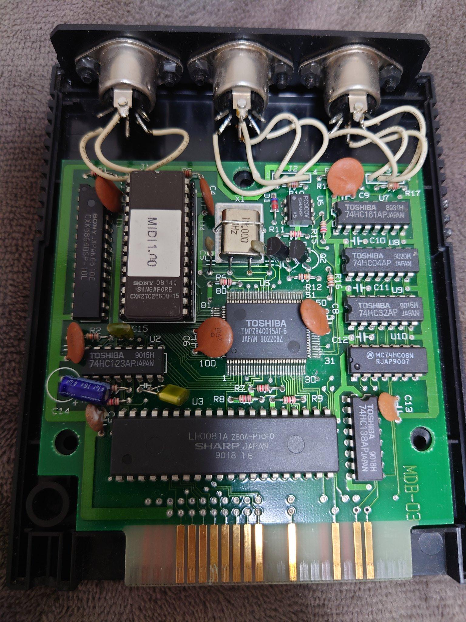 MSX2/2+ MIDIサウルス MIDI SAURUS ビッツ― BIT2 MSX2/2+ MIDIサウルス