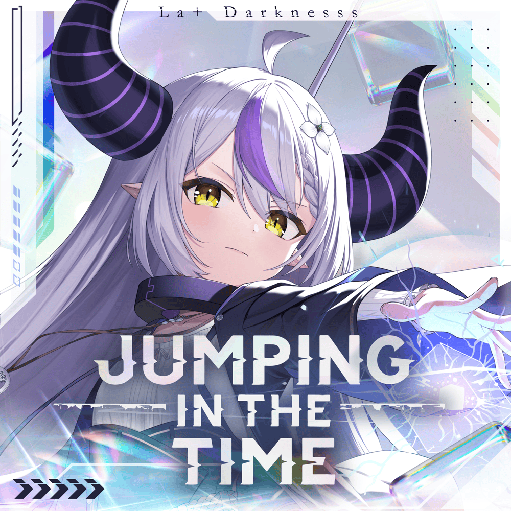 ラプラス・ダークネス (La+ Darknesss) – Jumping in the Time Lyrics