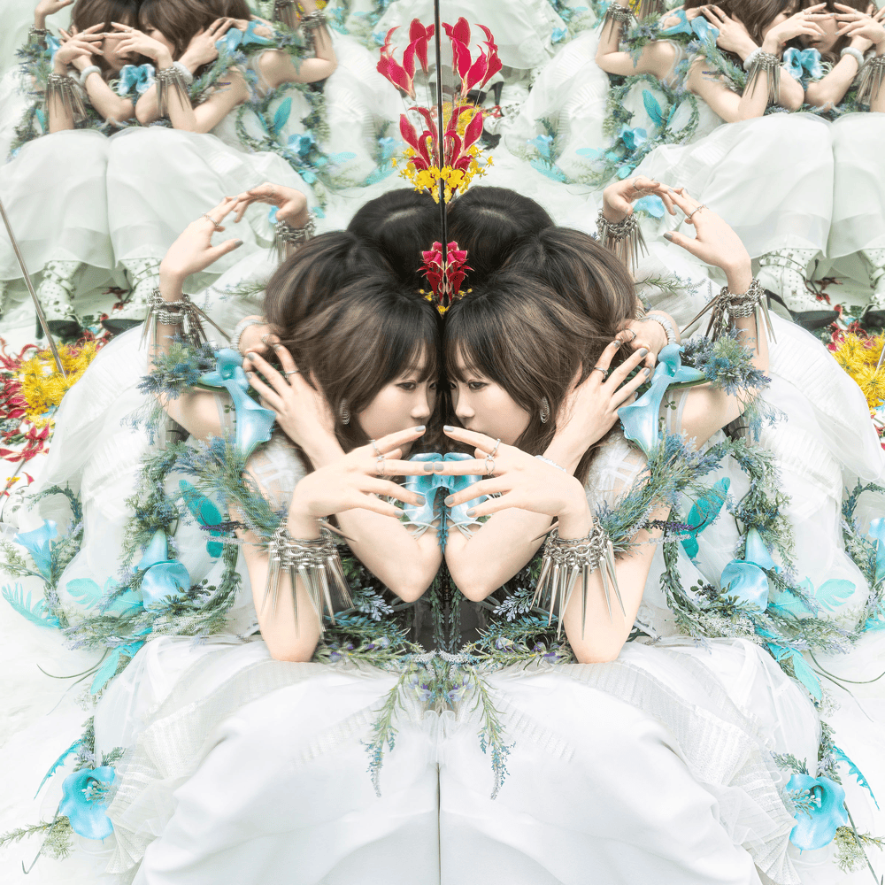 Aimer - 星の消えた夜に (Hoshi no Kieta Yoru ni) Lyrics and