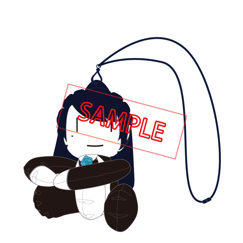 Ado Official Shop】