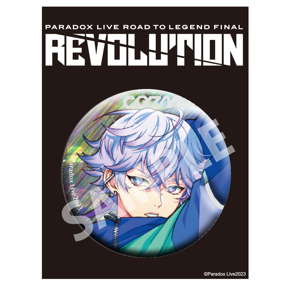 Paradox Live パラライ バースデー 缶バッジ 那由汰 ① Amazon.co.jp