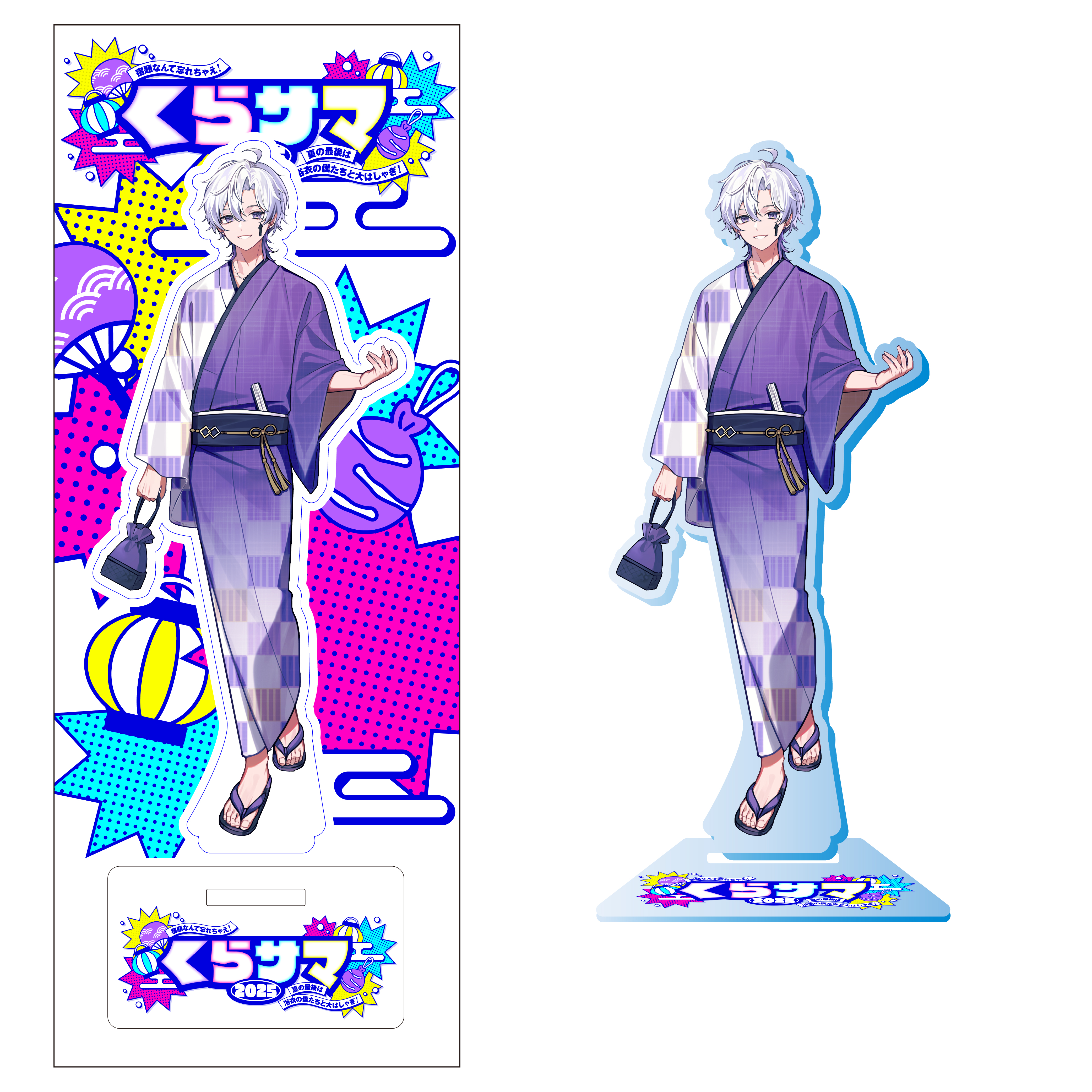 ひゃくえむ。 アクリルスタンド トガシ 小宮 ひゃくえむ。 アクリル