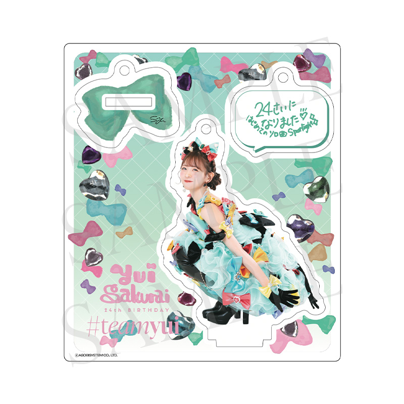 フルーツジッパー 櫻井優衣生誕祭ラッフル FRUITS ZIPPER 櫻井優衣生誕