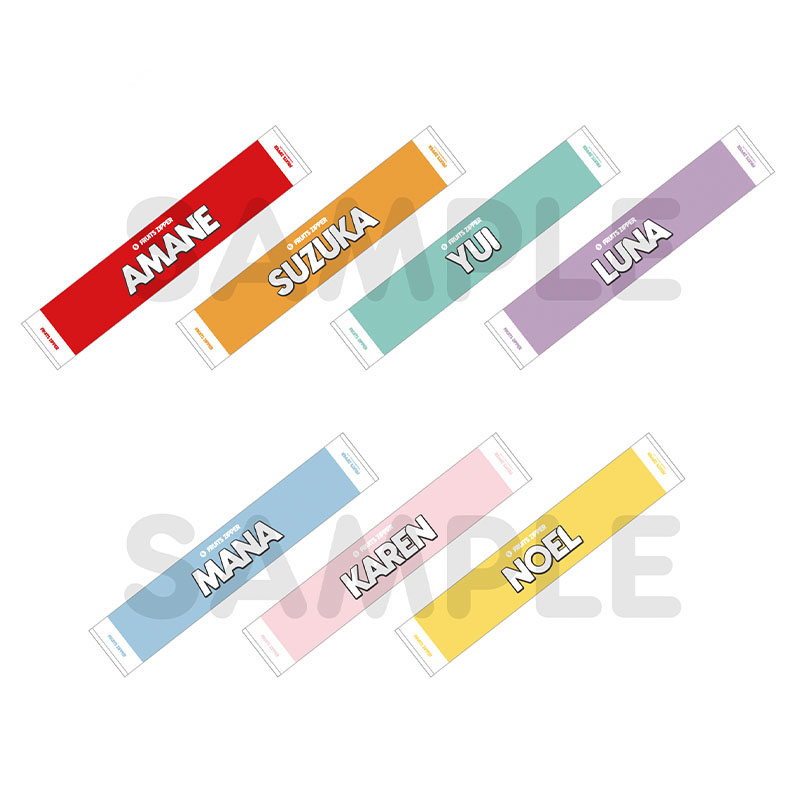 タオル【ASOBIMALL(アソビモール)】