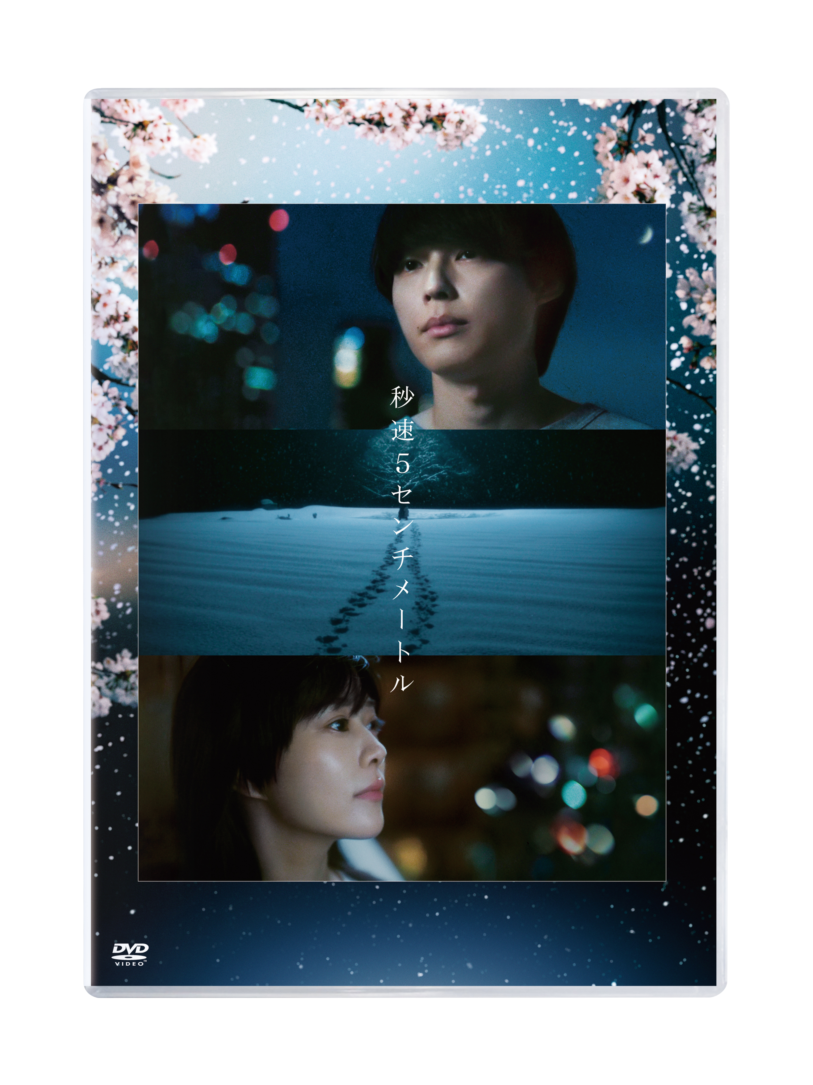 NOT FOUND【STAR's Shopping mall】