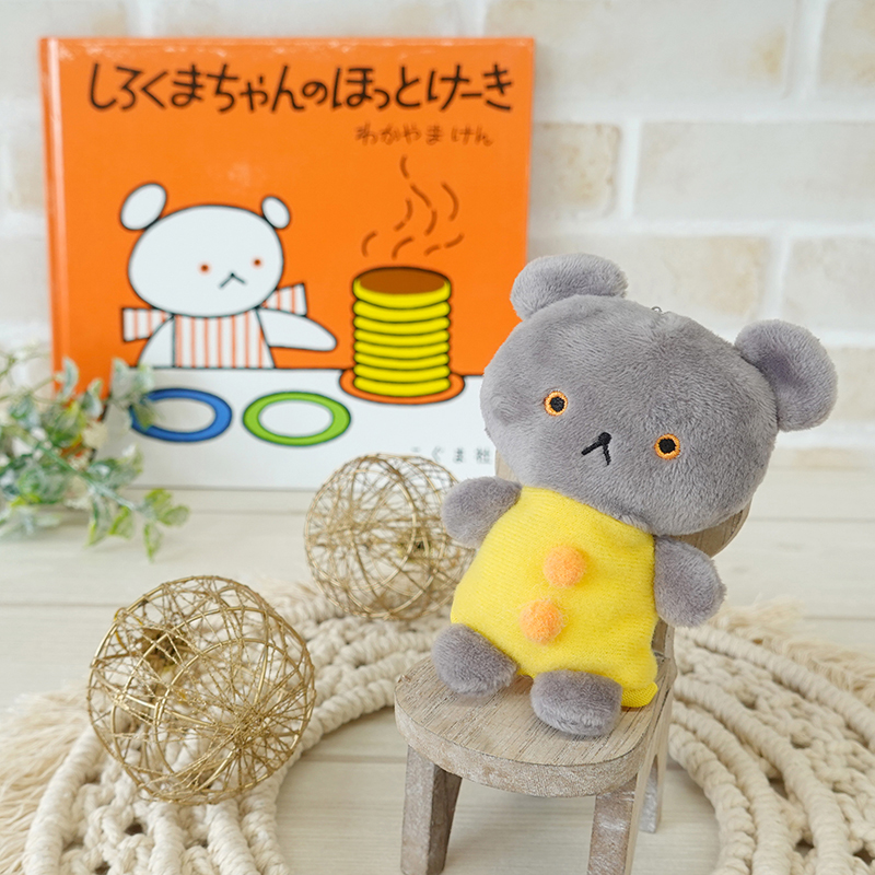 廃盤】モロ 山犬 指人形 廃盤】モロ 山犬 指人形 廃盤】モロ 山犬 指