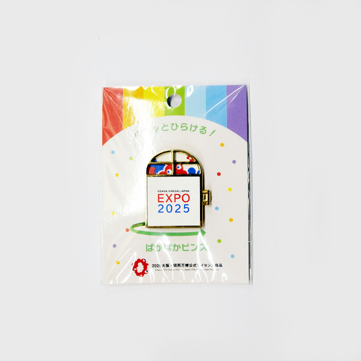 激レア！ 1点のみ 万博 儀典専用 ピンバッジ EXPO Protocol 激レア！ 1