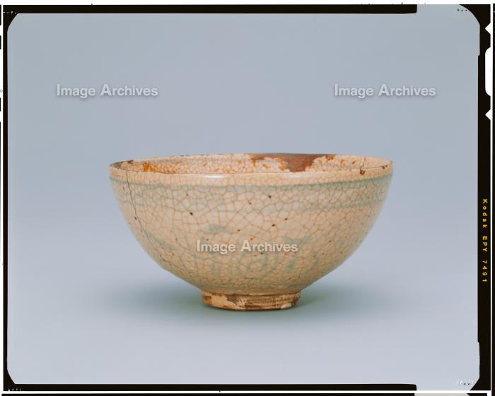 作品詳細 | 唐草文染付茶碗 銘 荒木 | イメージアーカイブ - DNPアート