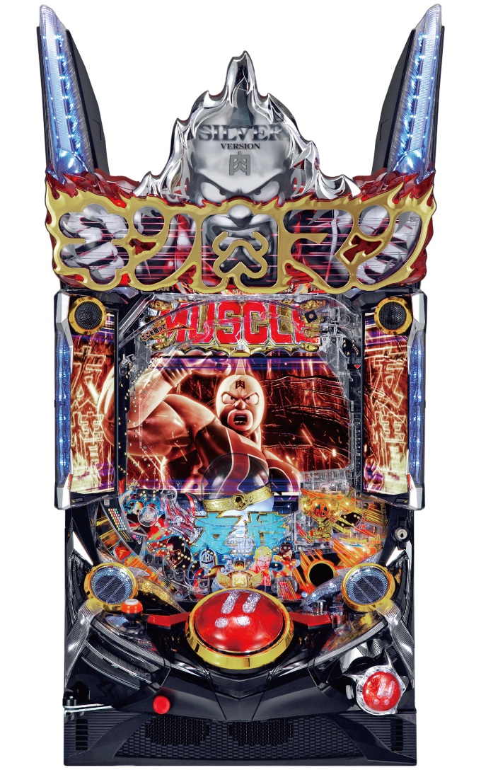 演出信頼度まとめ】キン肉マン シルバー パチンコ｜ボーダー・期待値