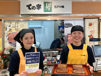 竹久夢二から草間彌生さん、村上隆さんまで－高崎の画廊で版画展