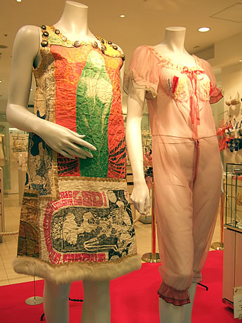 鴨居羊子「実りのヴィーナス」油彩10号 鴨居玲の姉 下着デザイナー