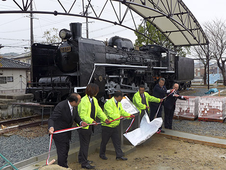 姫路↔和田山 姫路↔寺前 ○姫 琺瑯吊りサボ 国鉄 レトロ ホーロー