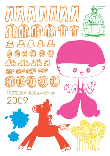 イラストレーターユニット「100％ORANGE」が個展－絵本の先行販売も