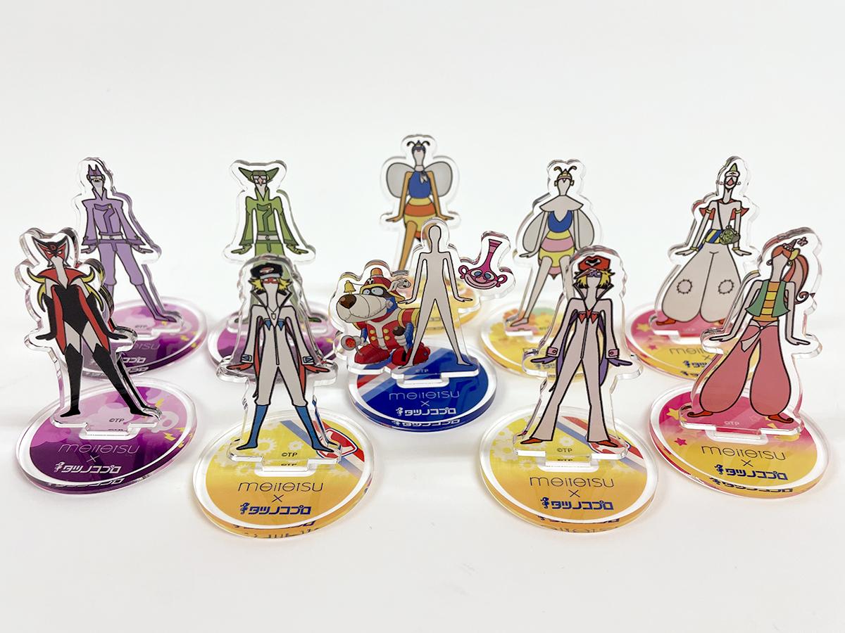 ナナちゃん様① ナナちゃん