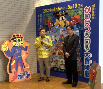 ネスカフェ ゴールドブレンド バリスタ W」に阪神タイガースモデル