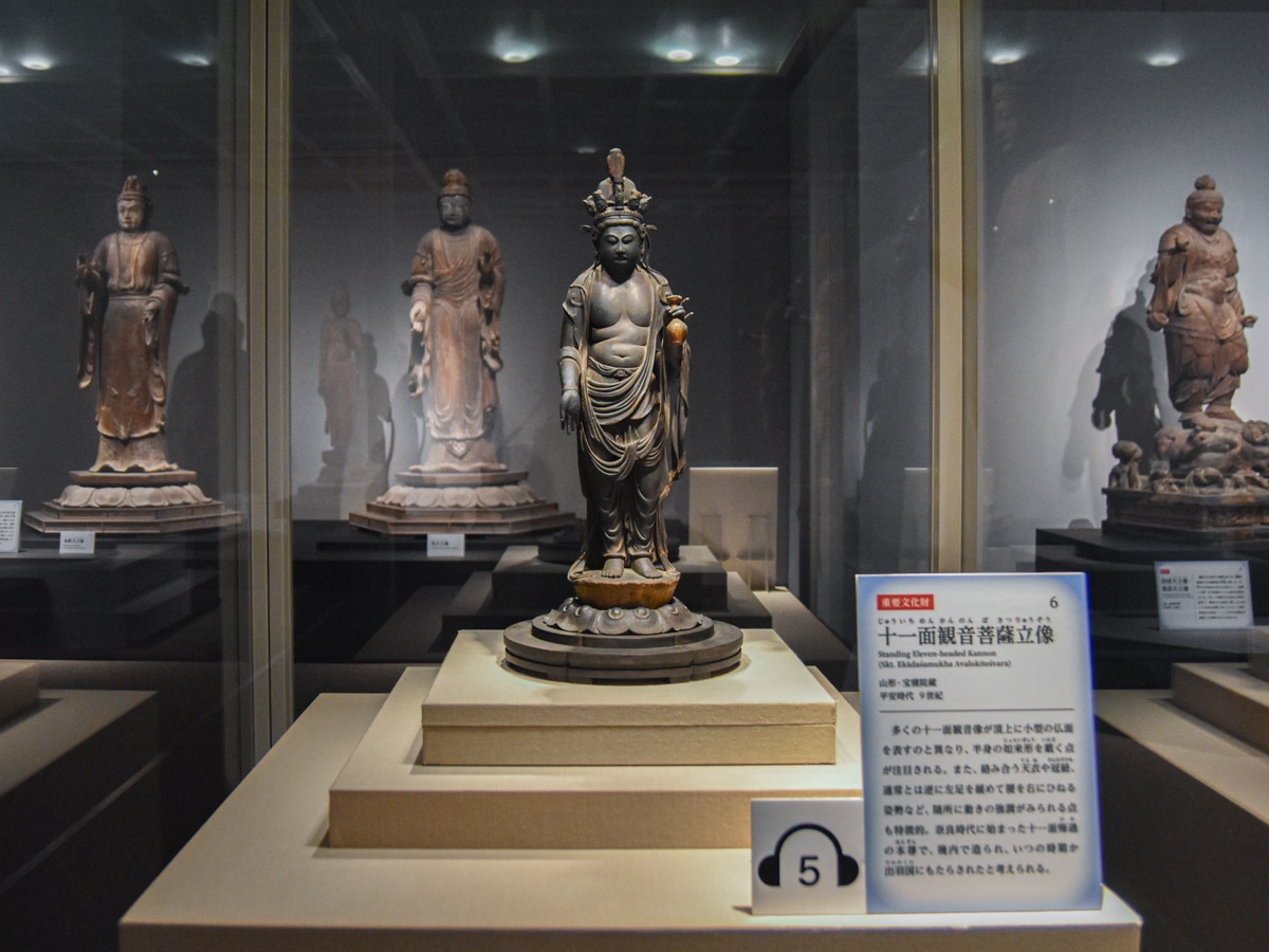 重文「十一面観音菩薩立像」（山形・宝積院蔵） - 仙台経済新聞