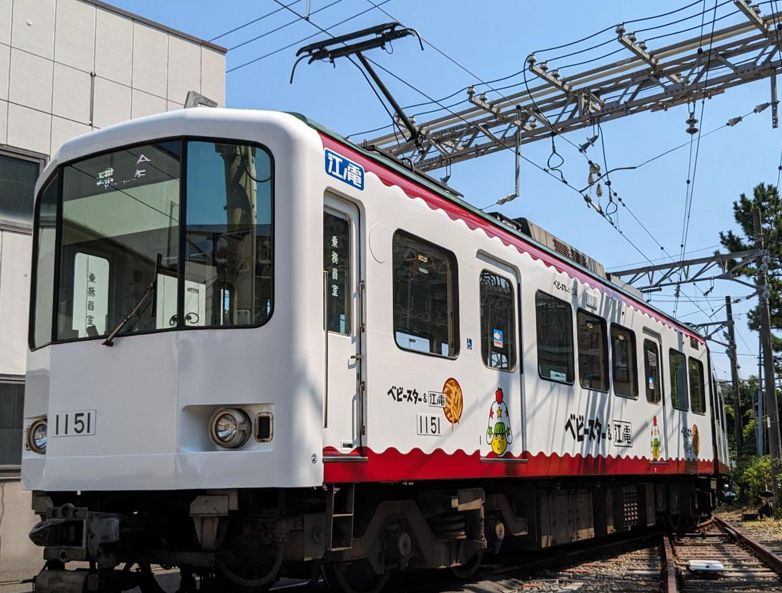 江ノ電がラッピング車両運行 ベビースター、台湾・高雄メトロとコラボ