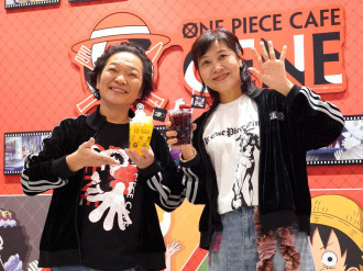 渋谷区観光大使ごゆるりアンバサダーに「リラックマ」就任 - シブヤ