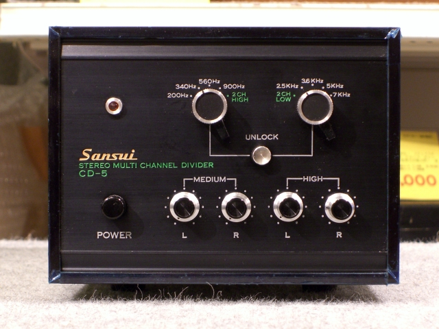 Sansui CD-5 ステレオマルチチャンネルディバイダー Sansui CD-5