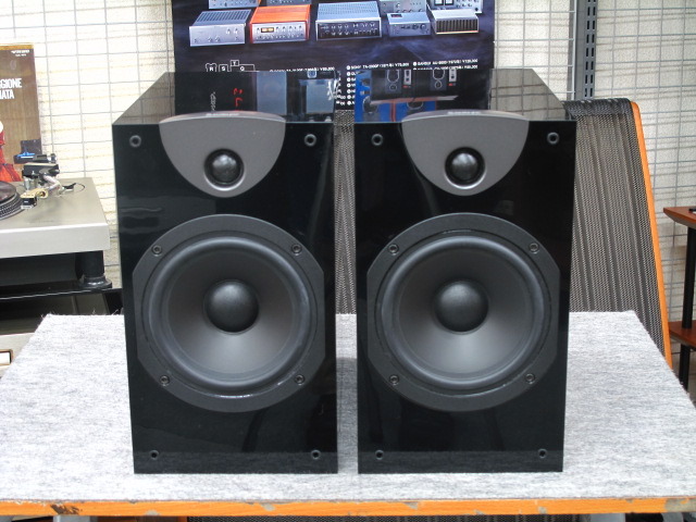 audio pro BLACKPEARL V.2 ペア audio pro BLACKPEARL V2 [ペア]投稿