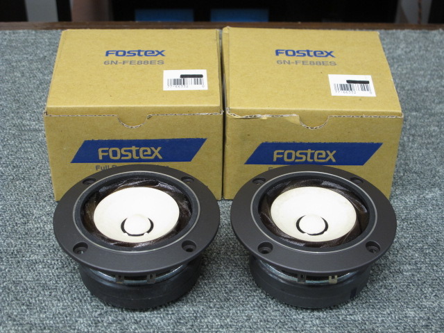 6N FE88ES FOSTEX - 中古オーディオ 高価買取・販売 ハイファイ堂