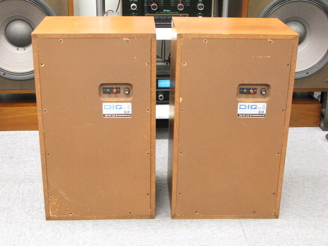 Altec dig アルテック 20cm 同軸 スピーカー 送料込 その1 ALTEC