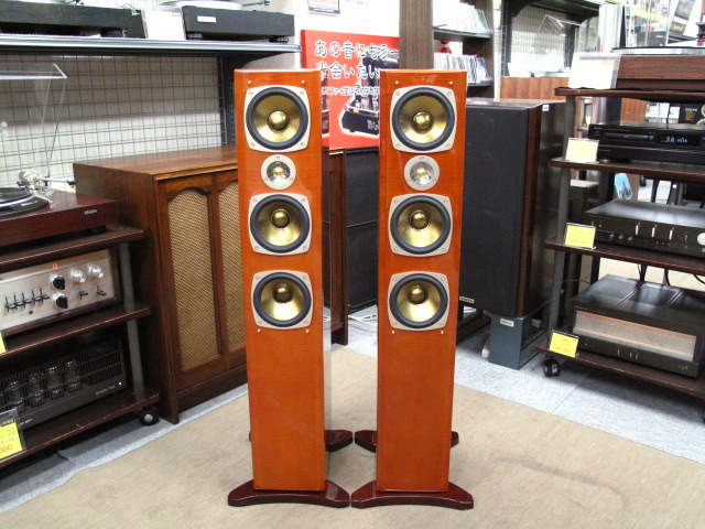 Faital Pro 】ウーファー/ラウンドスピーカーペアセット 【公式通販】