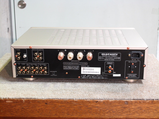 PM8001 marantz - 中古オーディオ 高価買取・販売 ハイファイ堂