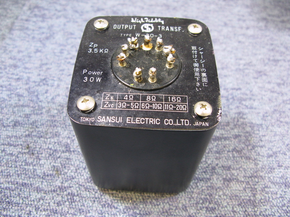 SANSUI 山水 電源トランス KT88プッシュプル使用