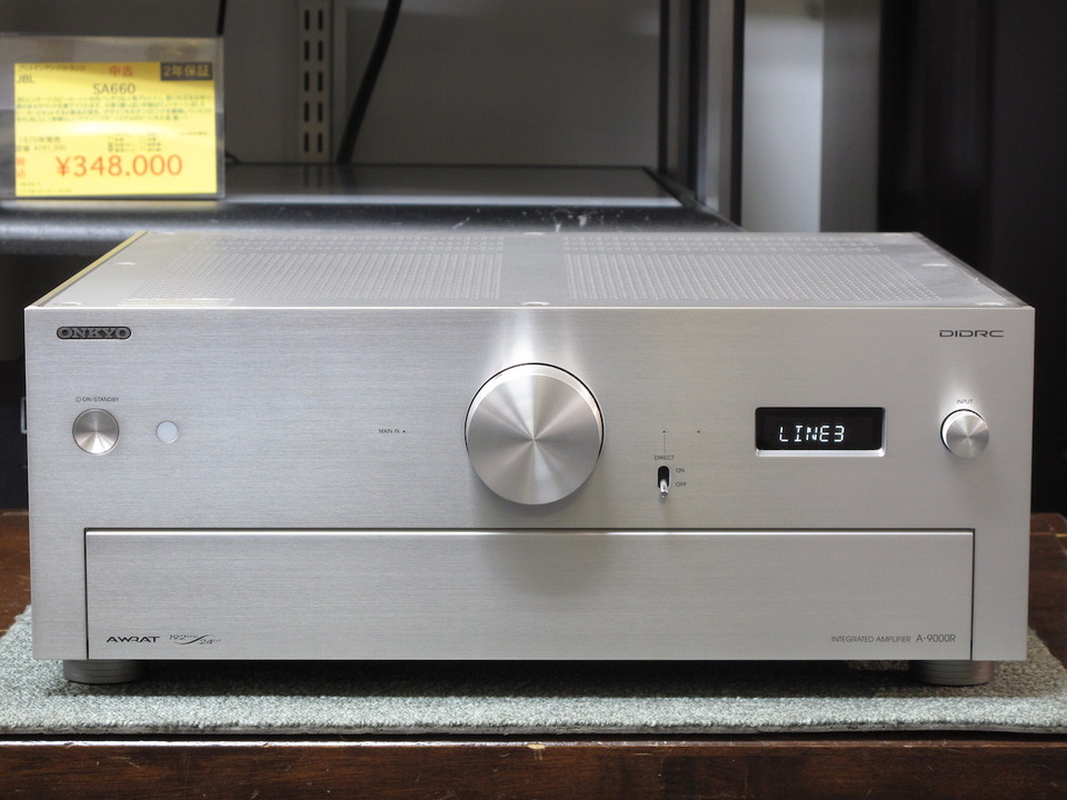 A-9000R ONKYO - 中古オーディオ 高価買取・販売 ハイファイ堂