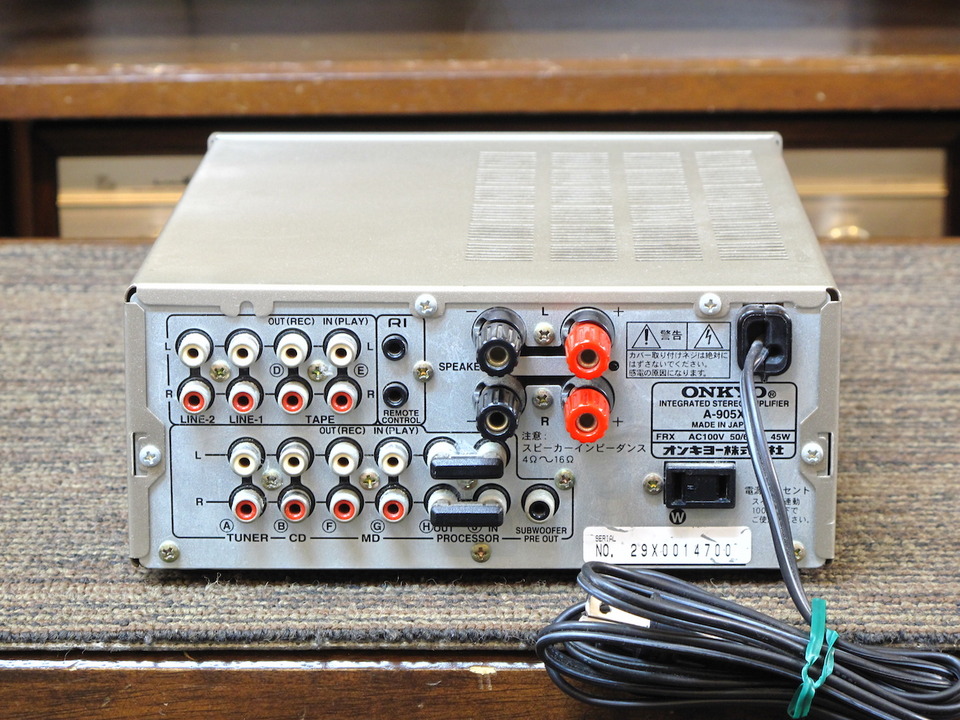 A-905X ONKYO - 中古オーディオ 高価買取・販売 ハイファイ堂