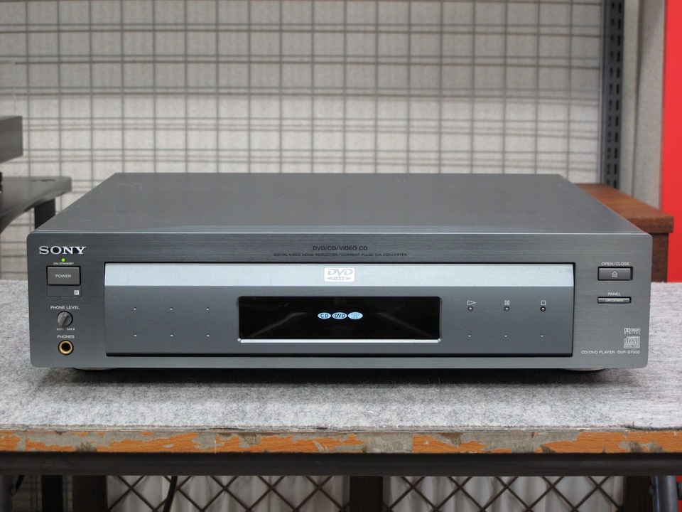 DVP-S7000 SONY - 中古オーディオ 高価買取・販売 ハイファイ堂